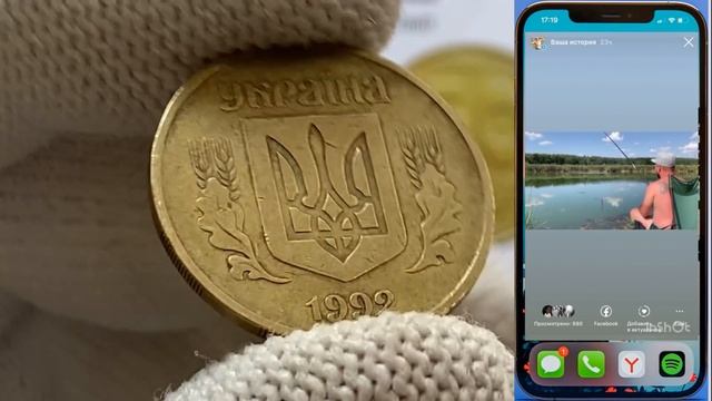 50 копеек за 6000/Повезло если найдете