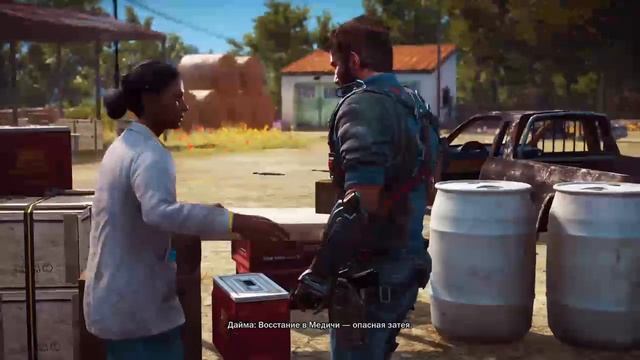 прохождение JUST CAUSE 3 часть 1 смотреть онлайн