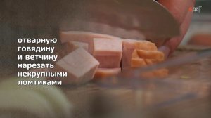 Солянка «После бани» | Лазерсон. Любимое