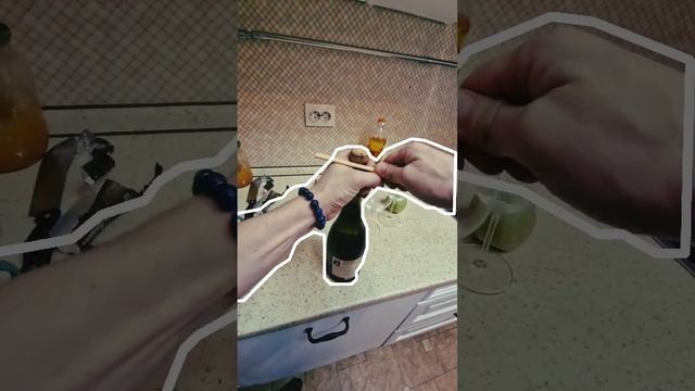 Бородинский