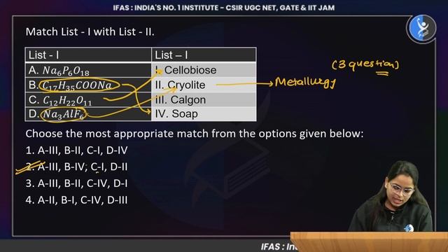 GAT B 2023 | Paper Discussion | Chemistry | Must Watch 😄 смотреть онлайн
