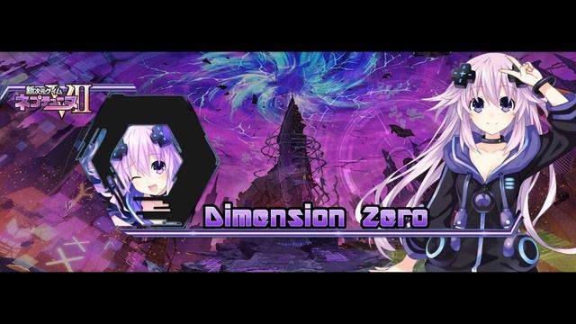 Megadimension Neptunia VII - Dimension Zero [Extended] [HD] смотреть онлайн
