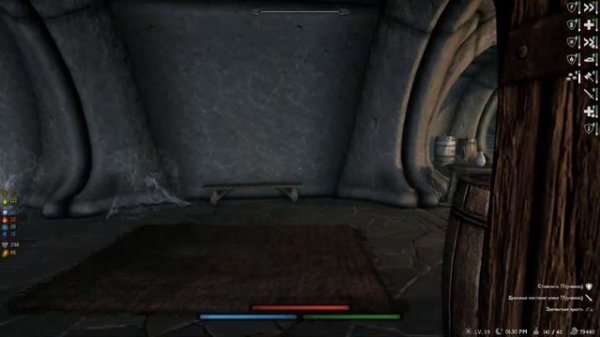 Skyrim R.f a B. Воин Кинарет # 52. Наконец-то Солтсхейм!