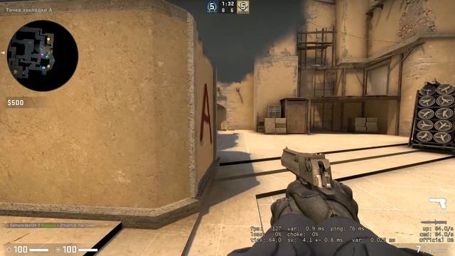 УГАРНЫЙ СЛОВЕНЕЦ CS:GO.MAYDON.РИКАРДО МИЛОС ГОЛОСОВАНИЕ. смотреть онлайн