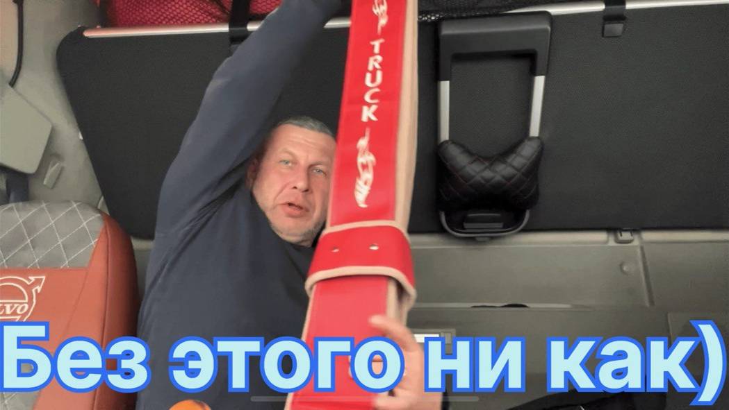 Без этого работать не получится 😁