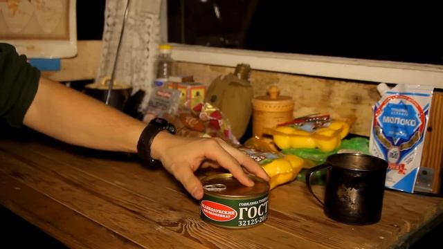 балаганчик / кров и уют в лесу / приемник Альпинист 405 смотреть онлайн