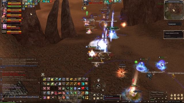 BSFG [Легенда] PVP смотреть онлайн