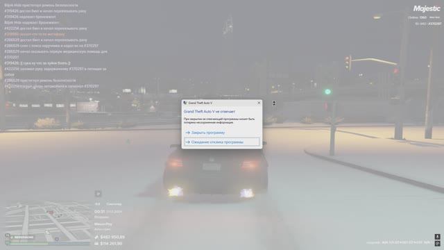 дапдап
