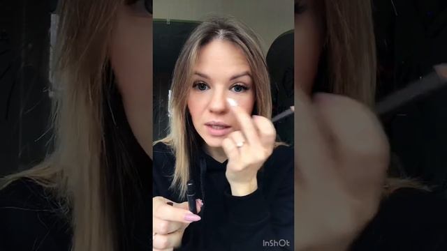 Как сделать Смоки айз смотреть онлайн
