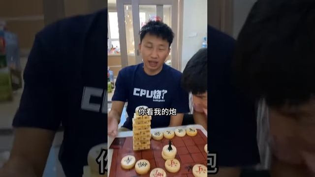 峻宁峻宁：我预判了你俩预判我预判的预判！！！#搞笑#搞笑视频 смотреть онлайн