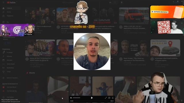 КАША СМОТРИТ РЕАКЦИЮ ИВАН ЗОЛО НА ВИДЕО СЛЭША смотреть онлайн