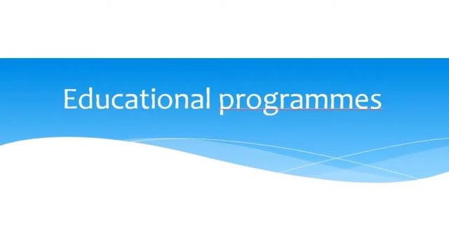 Лекция смотреть онлайн