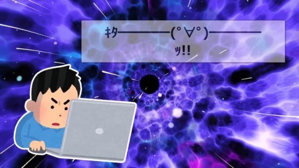 【2ch面白いスレ】超怪しい宗教勧誘がきたからデーモン小暮の真似で対抗した結果w【ゆっくり解説】