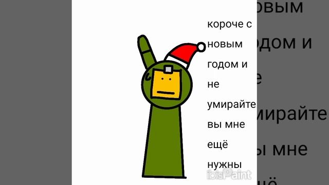 $ н0vь|m Ġoдøм смотреть онлайн