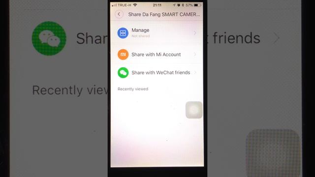 Mi Dafang 1080P สอนเปลี่ยนชื่อกล้อง , การแชร์กล้องให้คนอื่นดู , การลบ device смотреть онлайн