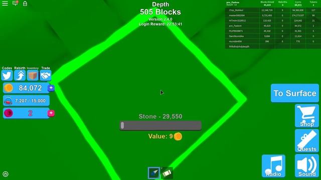 Roblox ламбер тайкон смотреть онлайн