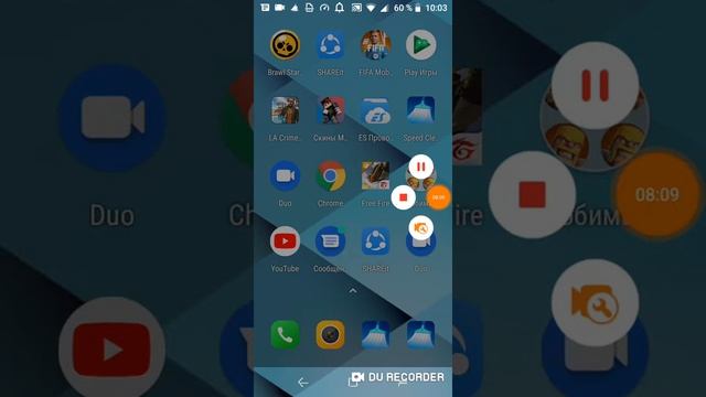 Я забыл убавить звук аааааааа смотреть онлайн