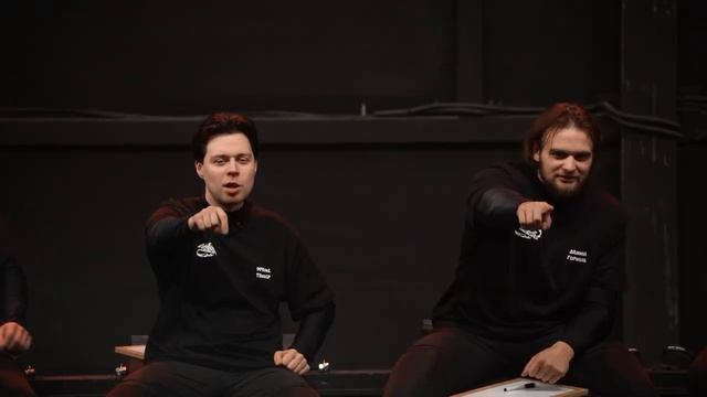 Слабое звено эксайл