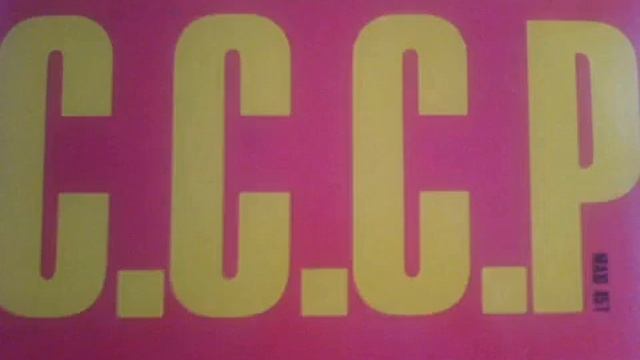 C C C P made in Russia смотреть онлайн