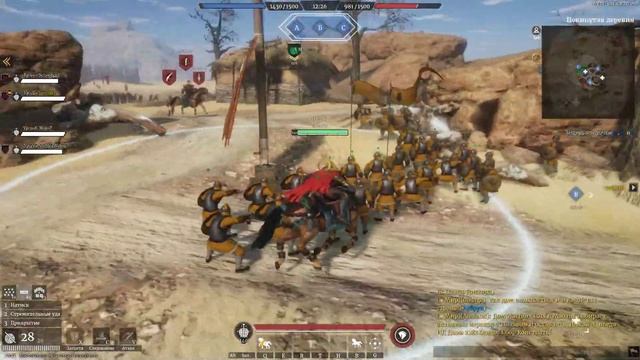 Conqueror's Blade l Chaos l Irreality gaming смотреть онлайн
