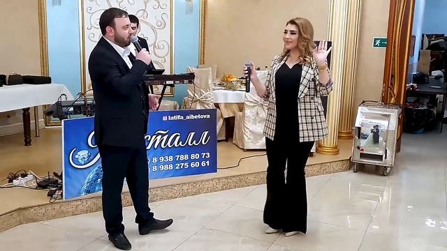 хит Гр.Кристалл Латифа Айбетова Ви вилер смотреть онлайн