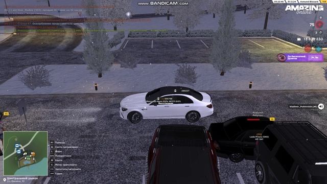 Bandicam 2024-12-31 05-21-19-380