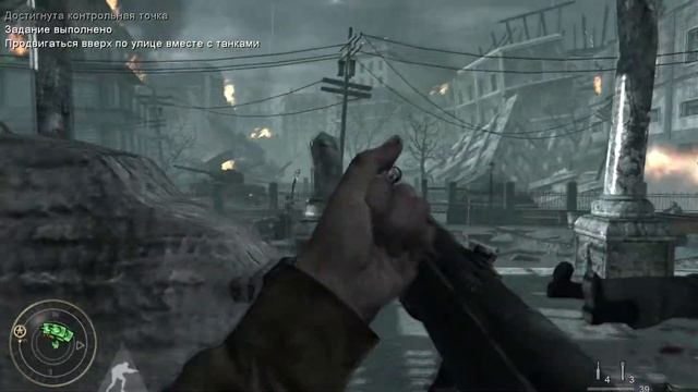 Call of Duty: World at War #10. Выселение смотреть онлайн