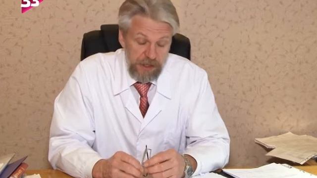 Знакомьтесь: в ЦГБ новый главврач смотреть онлайн