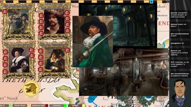 Паруса и шпаги: Эшин Глава 3 (7th sea) FAE НРИ