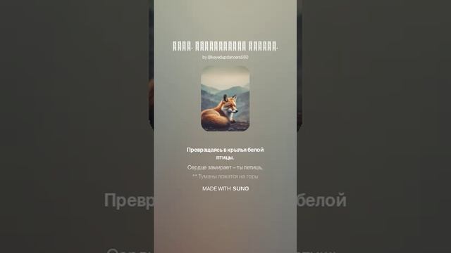 Крым. Бельбекская долина. (1) путешествие.