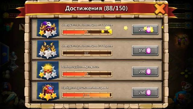 ВОТ ТАК ПОВЕЗЛО, МЕГА РОЛЛ, ЭВОЛЮЦИЯ ВОРОЖЕЯ смотреть онлайн