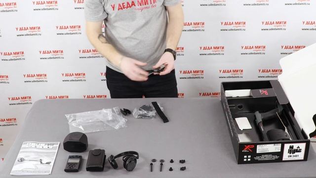 Металлоискатель XP Deus v5.21 (катушка HF 22,5 см, блок, наушники WS4) распаковка смотреть онлайн