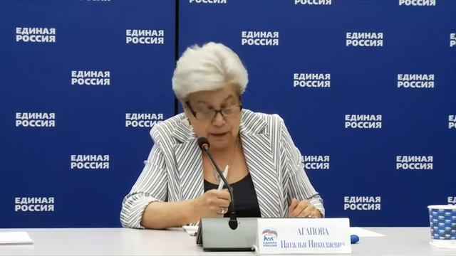 Стратсессия на тему: "Поддержка фермерства и развитие сельских территорий" смотреть онлайн
