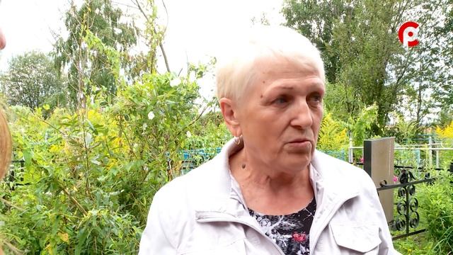 В Вологде простились с Ветераном ВОВ Алексеем Перминовым смотреть онлайн