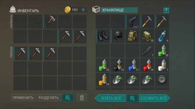 Last Day Рейд базы "Mazark" по следам смотреть онлайн