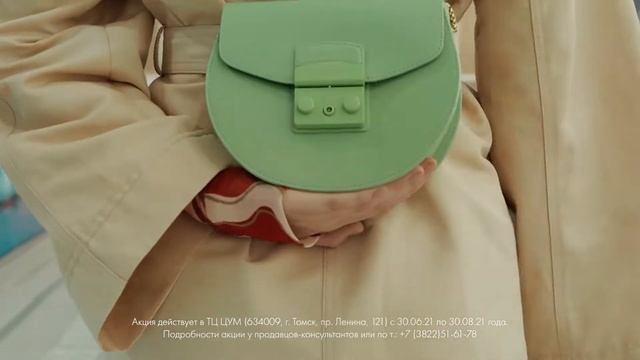 ЦУМ SALE 2021 смотреть онлайн