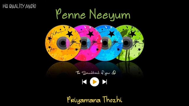 Penne Neeyum || Priyamana Thozhi || High Quality Audio 🔉 смотреть онлайн