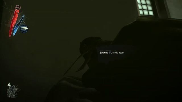 Dishonored glitch. смотреть онлайн