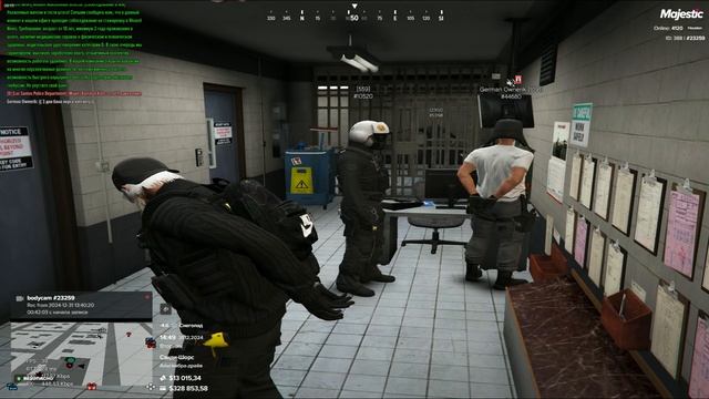 SD смотреть онлайн