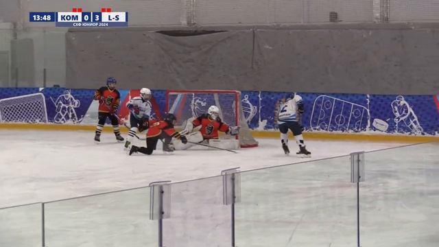 СХФ ЮНИОР. "КОМЕТА" - "LION SCHOOL" смотреть онлайн