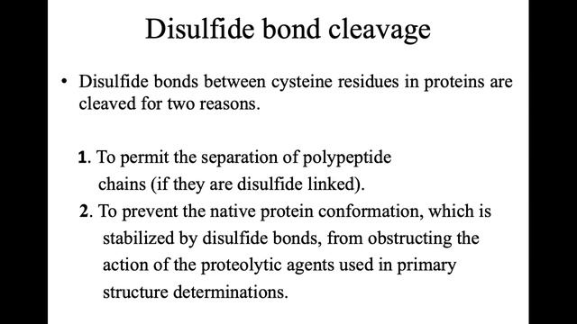 Determination of primary structure of proteins part 2 смотреть онлайн