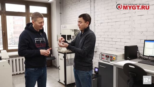 ТАИФ СМ (TAIF). МОТОРНЫЕ МАСЛА НА ПАО. ЧАСТЬ 1. ОТДЕЛ ИССЛЕДОВАНИЙ И РАЗРАБОТОК (RND).