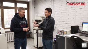 ТАИФ СМ (TAIF). МОТОРНЫЕ МАСЛА НА ПАО. ЧАСТЬ 1. ОТДЕЛ ИССЛЕДОВАНИЙ И РАЗРАБОТОК (RND).