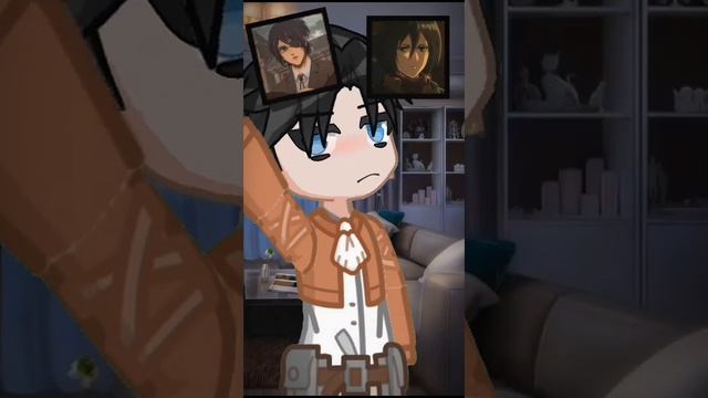 #аниме #атакатитанов #леви #эрвин #чайныйпакетик #эрури #гачаклуб #гачалайф