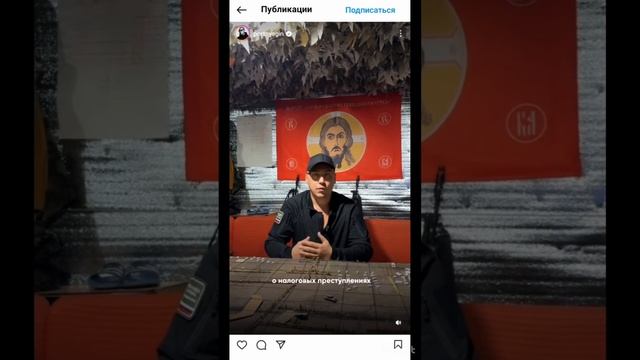 Дмитрий Портнягин из зоны « СВО» грязные делишки кровью украинцев отмывает Клуб 500 смотреть онлайн