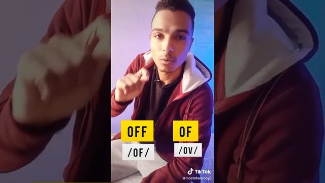 الفرق بين of و off في اللغه الانجليزيه смотреть онлайн