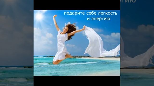 ускорить обмен веществ кофе смотреть онлайн