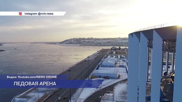 Ледовая сказка? смотреть онлайн