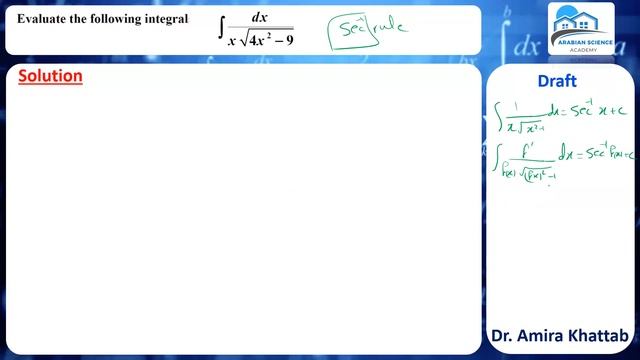 How do you Integrate (\int \frac{1}{x\sqrt{4x^2-9}} dx) смотреть онлайн