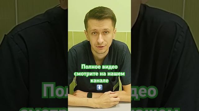 Эпилепсия у животных🐶 смотреть онлайн